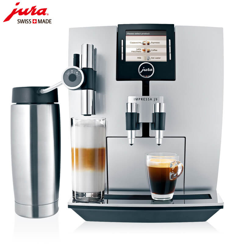 老西门JURA/优瑞咖啡机 J9 进口咖啡机,全自动咖啡机