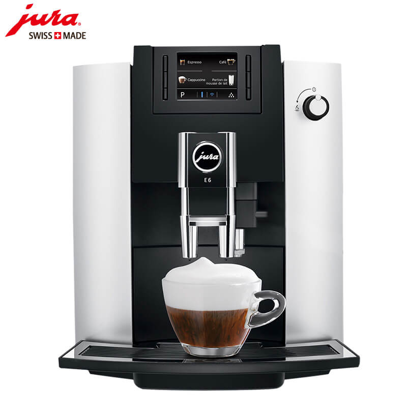 老西门JURA/优瑞咖啡机 E6 进口咖啡机,全自动咖啡机