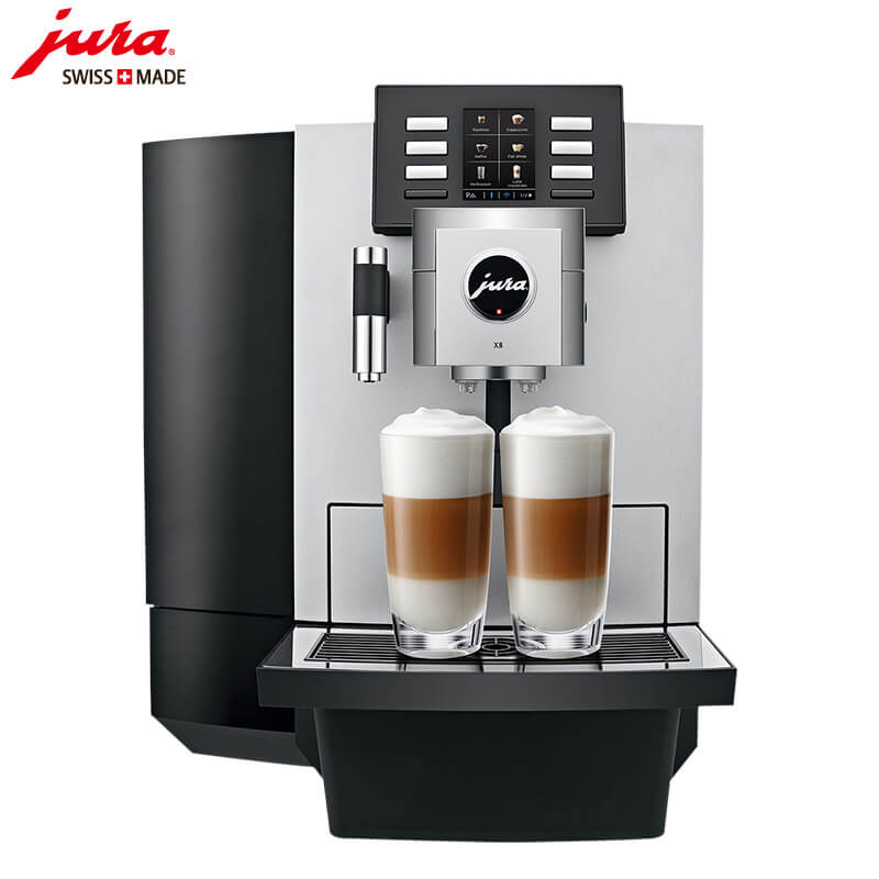 老西门咖啡机租赁 JURA/优瑞咖啡机 X8 咖啡机租赁