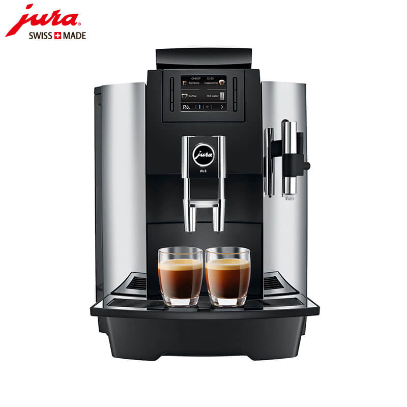 老西门咖啡机租赁JURA/优瑞咖啡机  WE8 咖啡机租赁